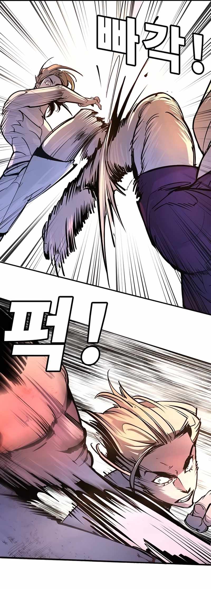 High School Conquest: War Against the Bullies Chapter 28 50
